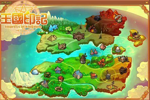 史前巨妖 51wan《王国印记》惊悚BOSS盘点_本站