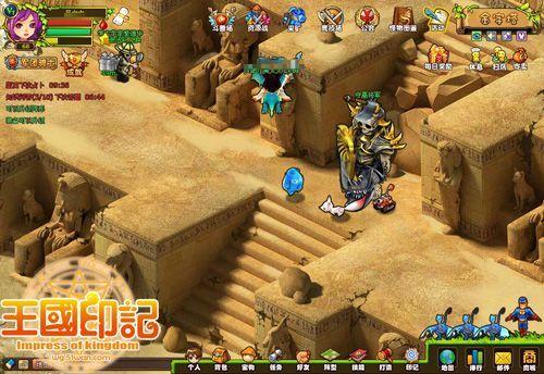 史前巨妖 51wan《王国印记》惊悚BOSS盘点_本站