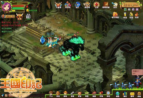 史前巨妖 51wan《王国印记》惊悚BOSS盘点_本站