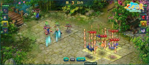 魔鬼中的天使《七十二变》女妖变靓蝶_本站