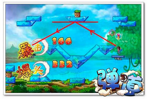 董存瑞炸暗堡后传 91wan《弹道》创新玩法图解_本站