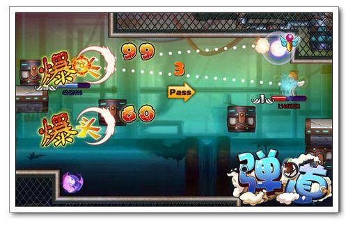 ������ը������  91wan�������������淨ͼ��_��վ