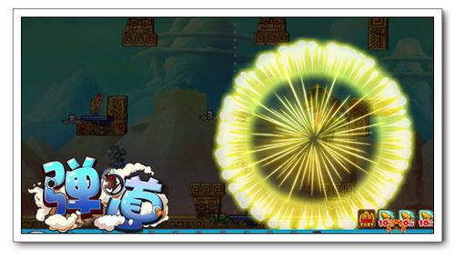 董存瑞炸暗堡后传 91wan《弹道》创新玩法图解_本站