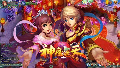 清明必玩新系统91wan《神魔遮天》经脉系统完美详解_本站