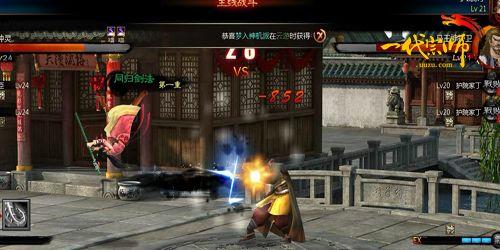 游族《一代宗师》打造得意门生争盟主之位_本站