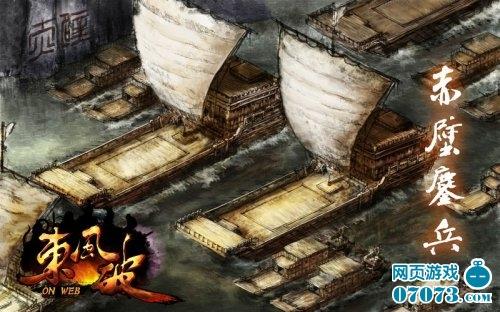 东风破尽浪淘沙 无端科技新作《东风破》登临_本站