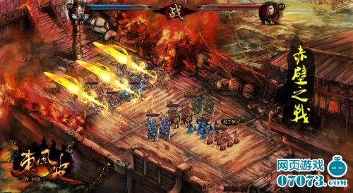 东风破尽浪淘沙 无端科技新作《东风破》登临_本站