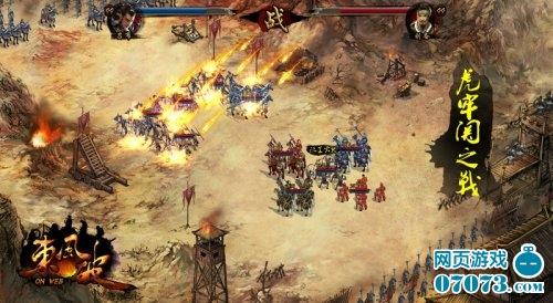 东风破尽浪淘沙 无端科技新作《东风破》登临_本站