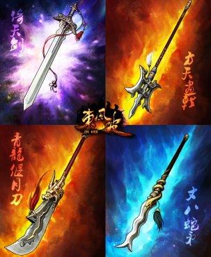 东风破尽浪淘沙 无端科技新作《东风破》登临_本站