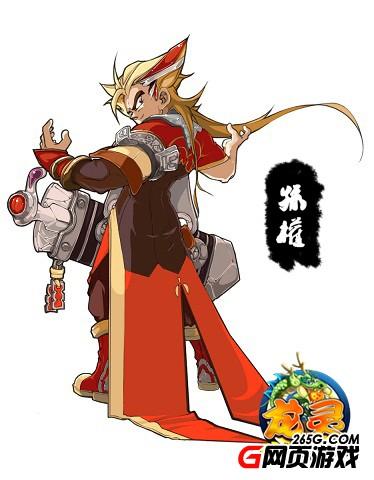 三国视觉页游《龙灵》首曝