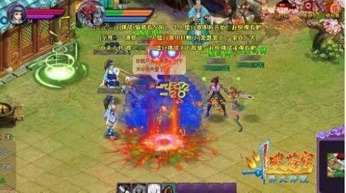 9377《斗破苍穹2》愚人节 斗气冤家互整蛊_本站