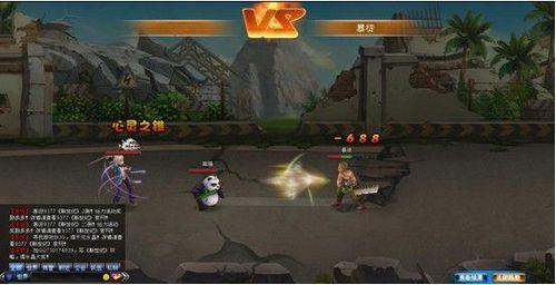 不删档测试前瞻9377《新世纪》曝城主争霸战_本站