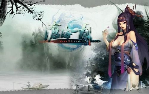 圆最真武侠梦 91wan《沧海一剑》今日觉醒首测_本站