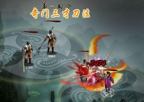 圆最真武侠梦 91wan《沧海一剑》今日觉醒首测_本站