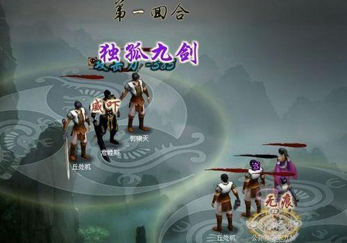 圆最真武侠梦 91wan《沧海一剑》今日觉醒首测_本站