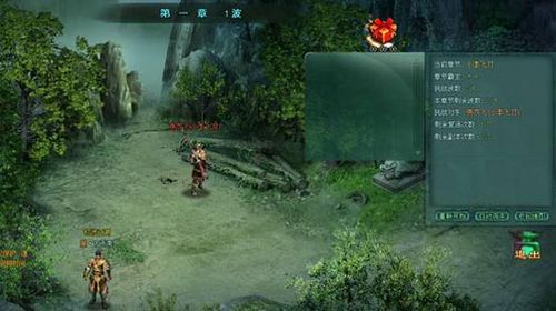 《沧海一剑》3月30日删档测试服火爆开启_本站