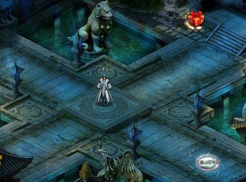 《沧海一剑》3月30日删档测试服火爆开启_本站