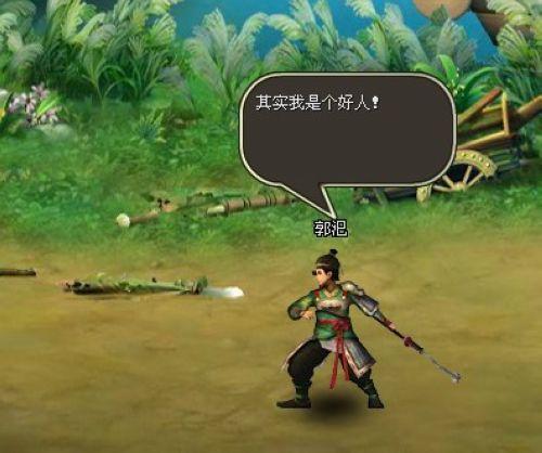 品读人生,37wan《龙将》NPC经典语录精选_本站