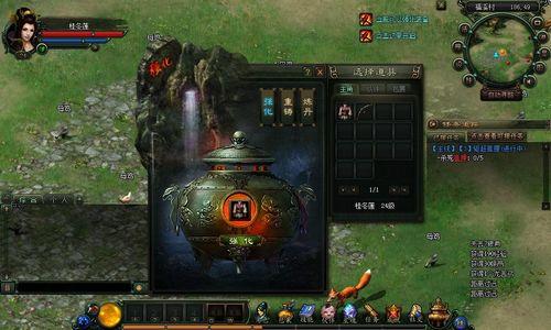 剧情前瞻新页游《玄仙传奇》曝部分游戏截图_本站