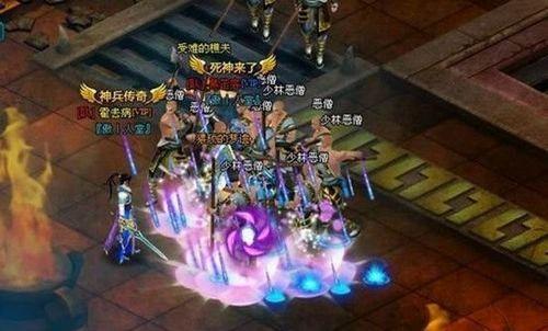 迎风一刀斩9377《大唐真龙2》练就无敌天刀_本站