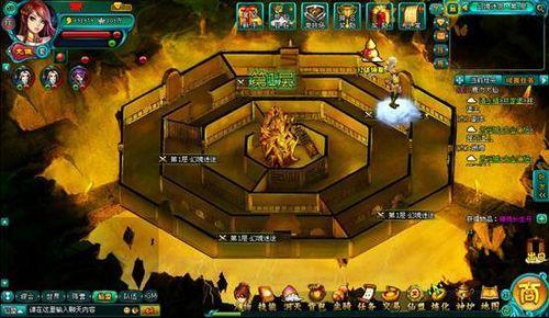 《仙神传》不删档测试 开启迷宫仙境_本站