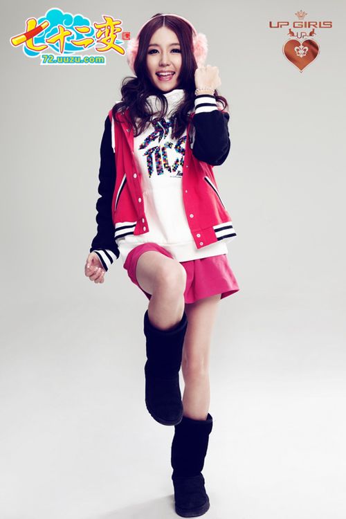 《七十二变》代言人UP Girls携萌妖写真 贺新资料片上线_本站