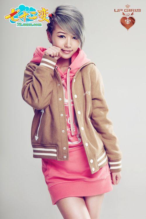 《七十二变》代言人UP Girls携萌妖写真 贺新资料片上线_本站