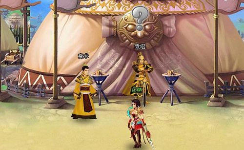 37wan《龙将》惊现齐B小短裙，猛将大变美人