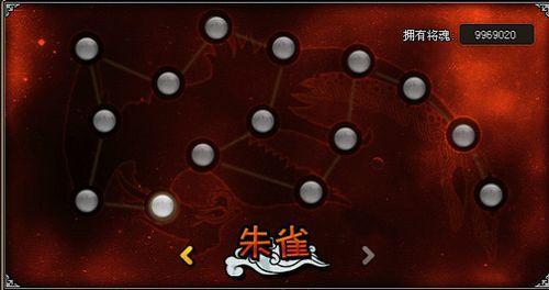 37wan《龙将》惊现齐B小短裙,猛将大变美人_本站