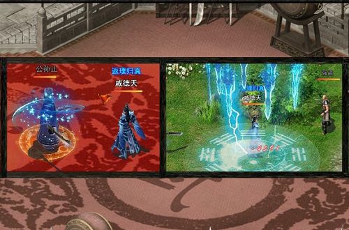 暴击高手,37wan《剑侠奇缘》职业详解之武当_本站