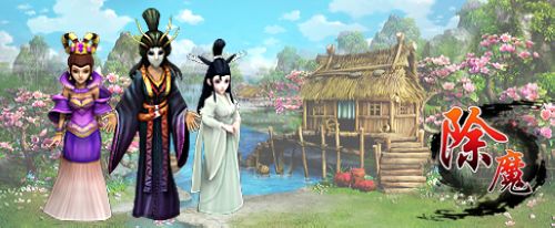 新手必看,37wan《除魔》初期可招募伙伴介绍_本站