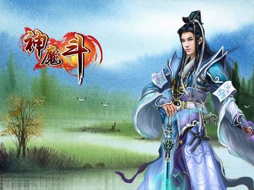 91wan《神魔斗》激爽特色玩法大盘点_本站