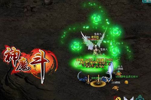 91wan《神魔斗》激爽特色玩法大盘点_本站