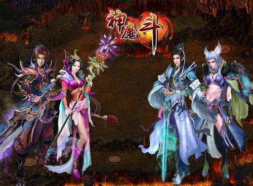 91wan《神魔斗》激爽特色玩法大盘点