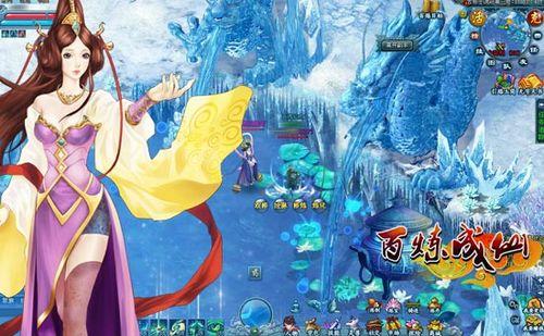 上古遗迹分级内幕91wan《百炼成仙》最新副本首度探秘_本站