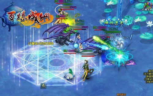 上古遗迹分级内幕91wan《百炼成仙》最新副本首度探秘_本站