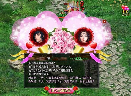 全能博士91wan《英雄远征》极速答题器曝光_本站