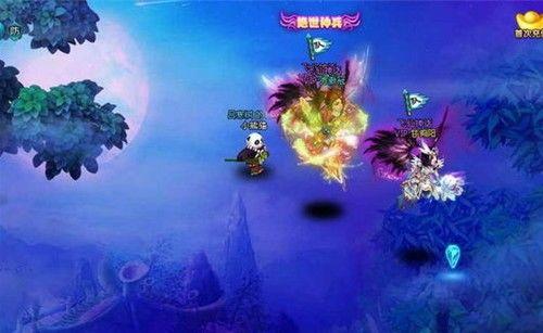 37wan《梦幻飞仙》超萌仙宠伴你畅游仙境_本站