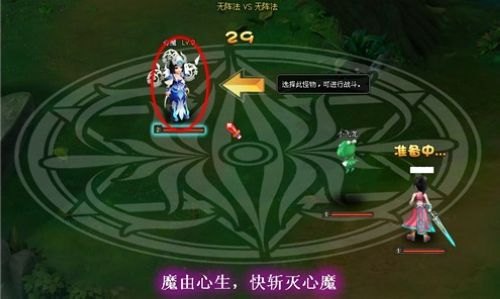 37wan《梦幻飞仙》超萌仙宠伴你畅游仙境_本站