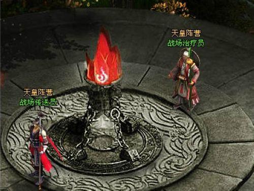 37wan《创世仙缘》战场神套属性赤果果亮相_本站