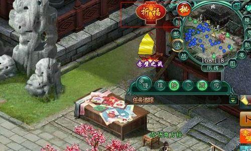 文姬归汉 9377《盛世三国》祈福活动再兴波澜_本站