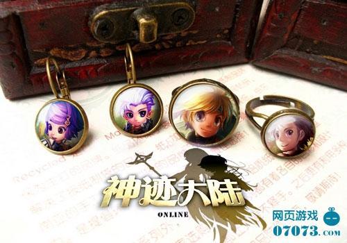 首款Q版魔幻冒险页游《神迹大陆》今日首测_本站