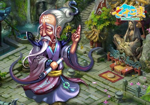 游族《七十二变》全新pvp竞技场首爆_本站