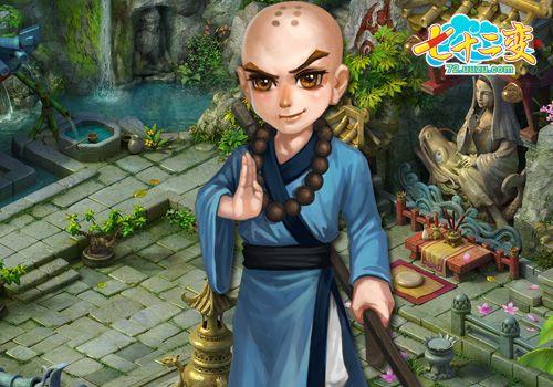 游族《七十二变》全新pvp竞技场首爆_本站