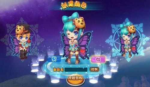 宇宙首创反弹页游91wan《弹道》28日内测震撼登场_本站
