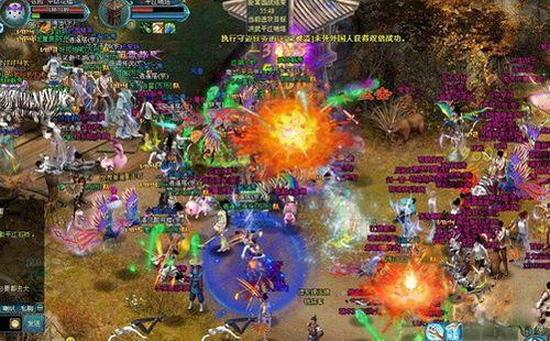 明朝文远 91wan《明朝传奇》知识渊妙手丹青_本站