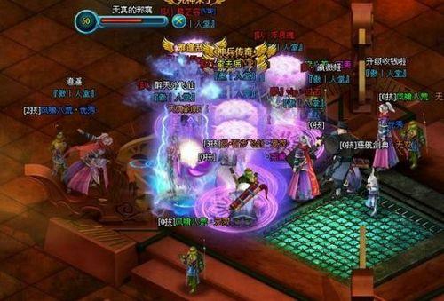 浪卷滔天 9377《大唐真龙2》气功特效胜核武_本站