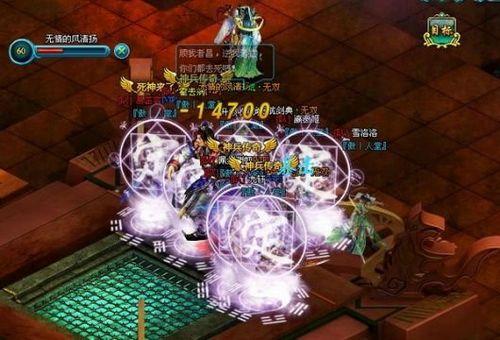 浪卷滔天 9377《大唐真龙2》气功特效胜核武_本站