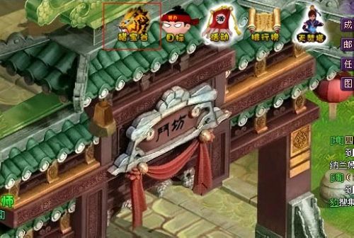 9377《斗破苍穹2》猎宝谷 淘不尽的宝物_本站