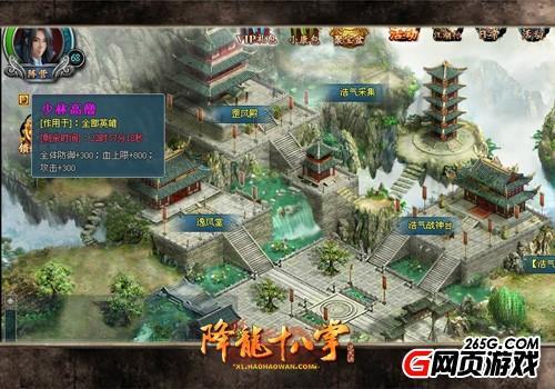 ������ʮ���ơ����Գƺ�ϵͳ�����ع�